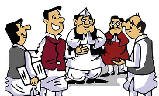 इच्छुक उमेदवार