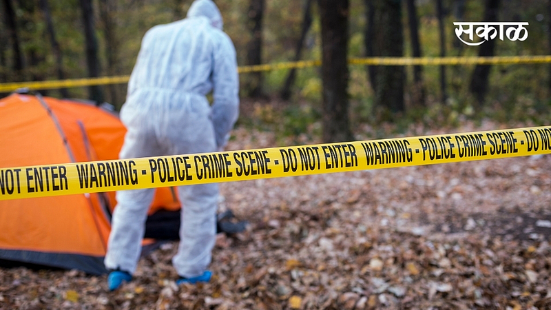 murder File Photo