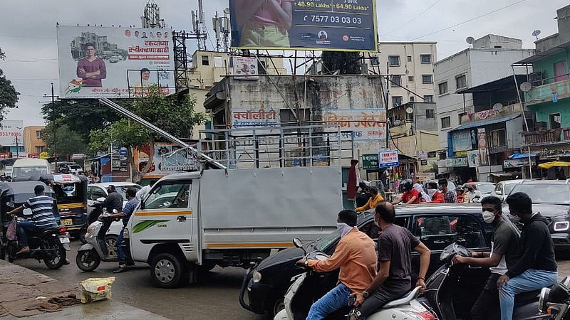 pune
