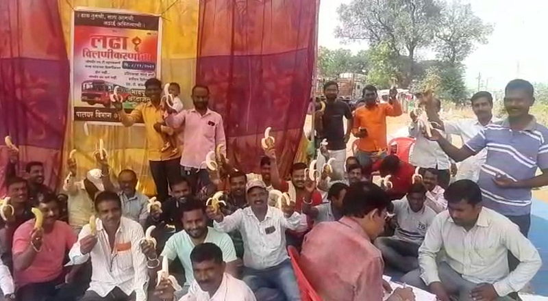 ST Bus Corporation Strike