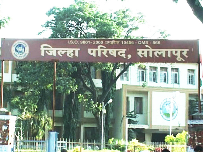 सोलापूर जिल्हा परीषदेचे दोन कर्मचारी निलंबित