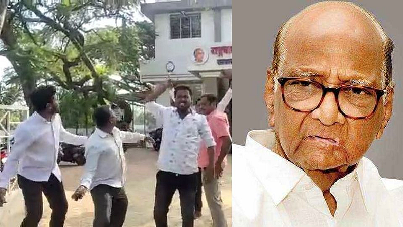 Sharad Pawar