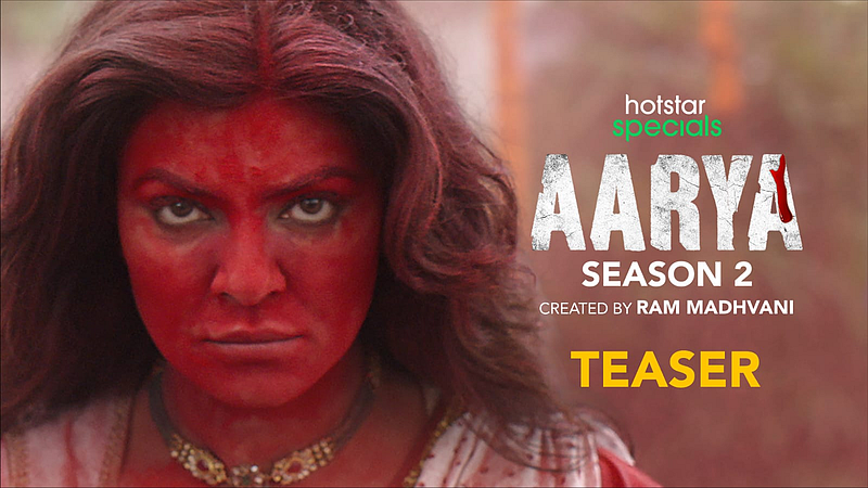 'आर्या' परत आलीय...; Aarya 2 टीझर व्हायरल