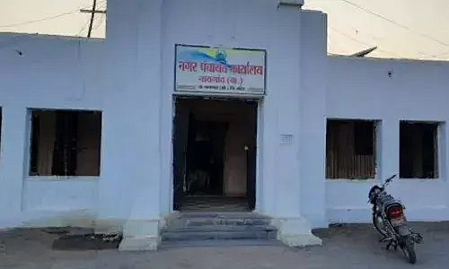 नायगाव नगरपंचायत