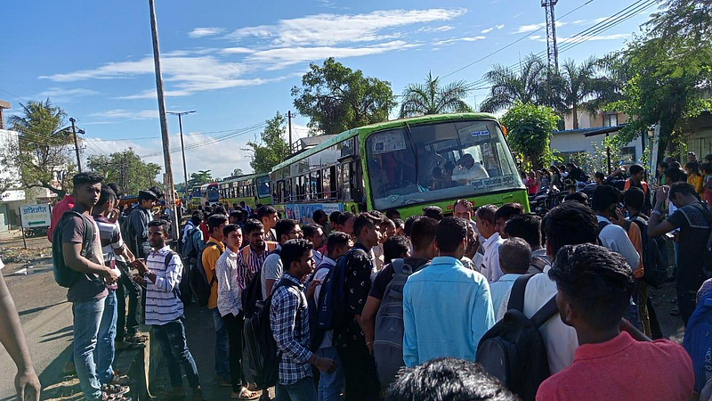 paschim maharashtra