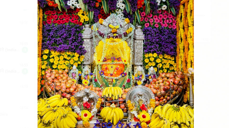 Ranjangav ganpati
