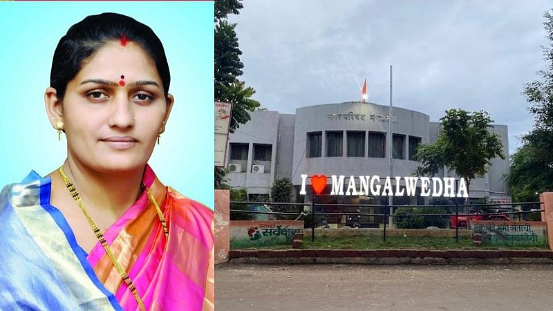 कचरामुक्त शहर मंगळवेढा! राष्ट्रपतींच्या हस्ते होणार 20 नोव्हेंबरला सन्मान