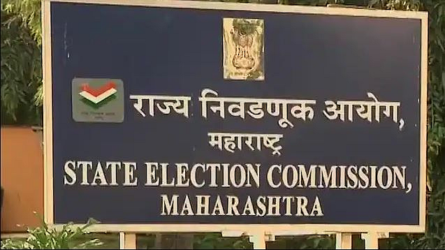 पोटनिवडणुकांसाठी 21 डिसेंबरला मतदान