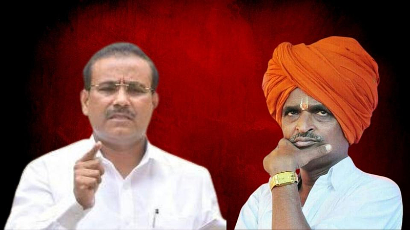"मी इंदुरीकरांना फोन केला", टोपेंनी शेअर केला लसीकरणाचा किस्सा