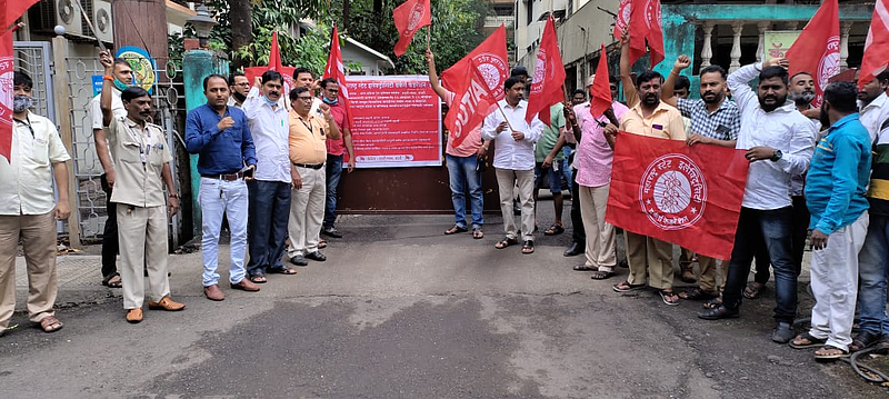Maharashtra electricity workers federation