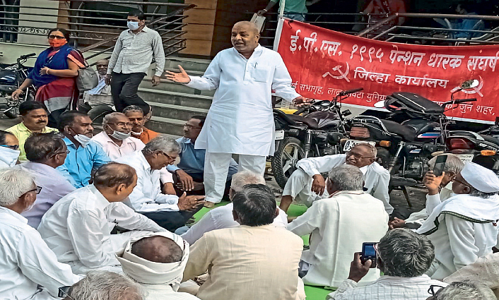 अकोला : केंद्रातील सरकार विश्वासघातकी