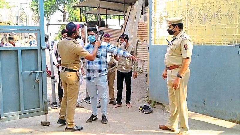 Police Recruitment