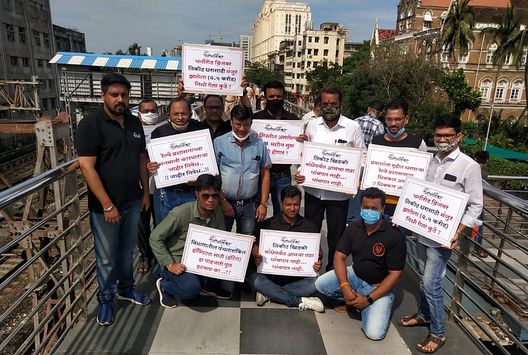 mumbai