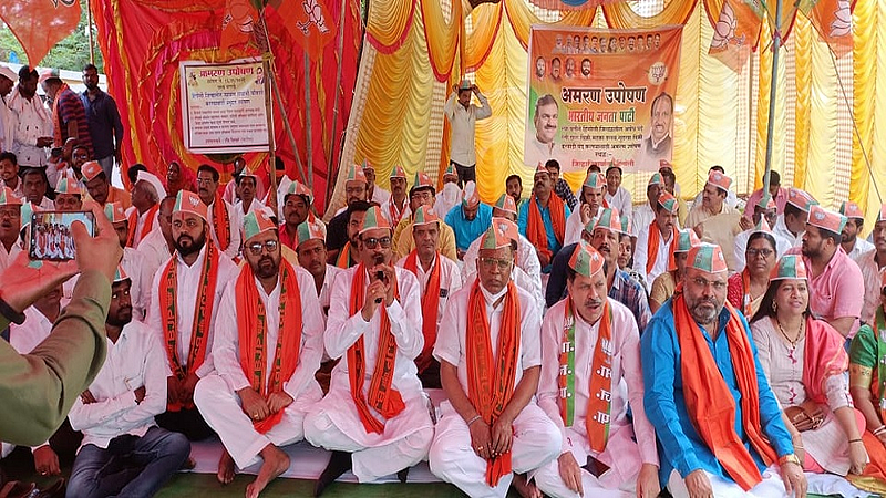 Hingoli