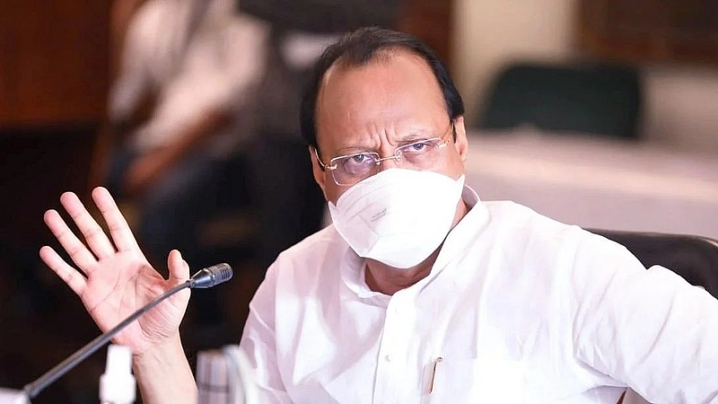 ajit pawar