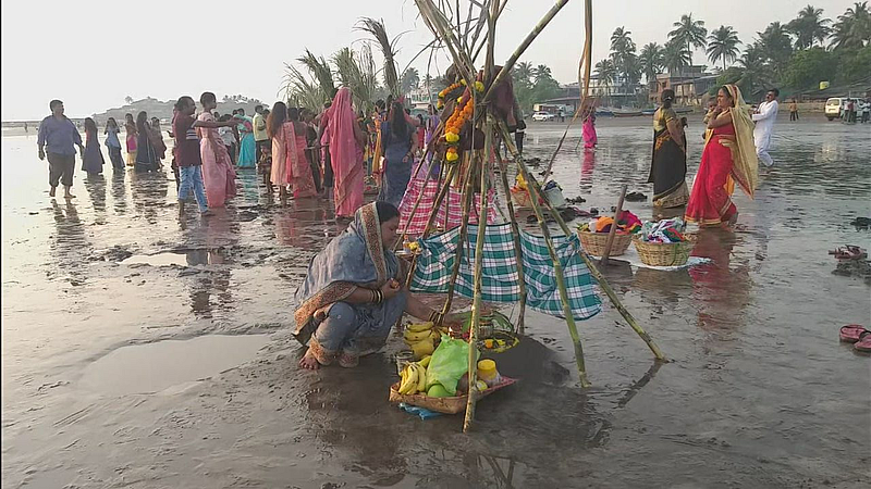 Chhath Puja 2021