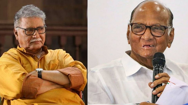 विक्रम गोखलेंच्या वक्तव्यावर शरद पवार यांची प्रतिक्रिया, म्हणाले...