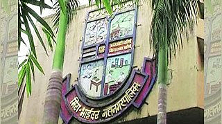 खासगी रुग्णालयांना चाप ; दरफलक लावण्याचे मिरा-भाईंदर पालिकेचे आदेश