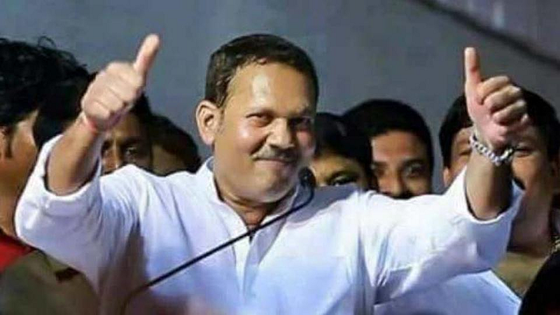 Udayanraje Bhosale
