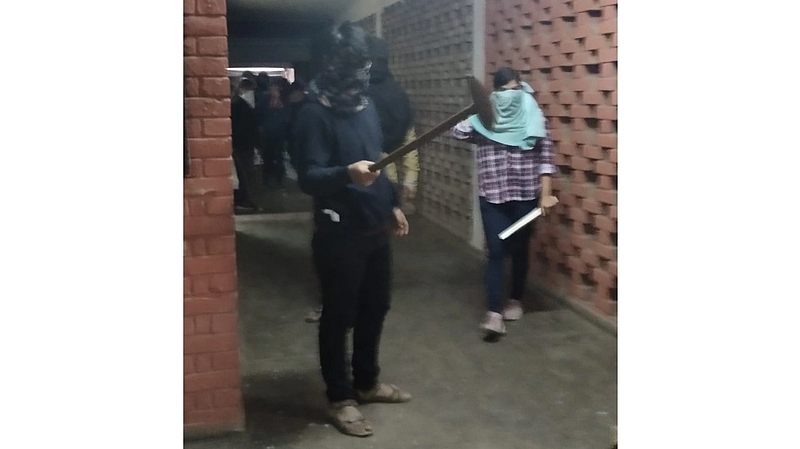 जेएनयू