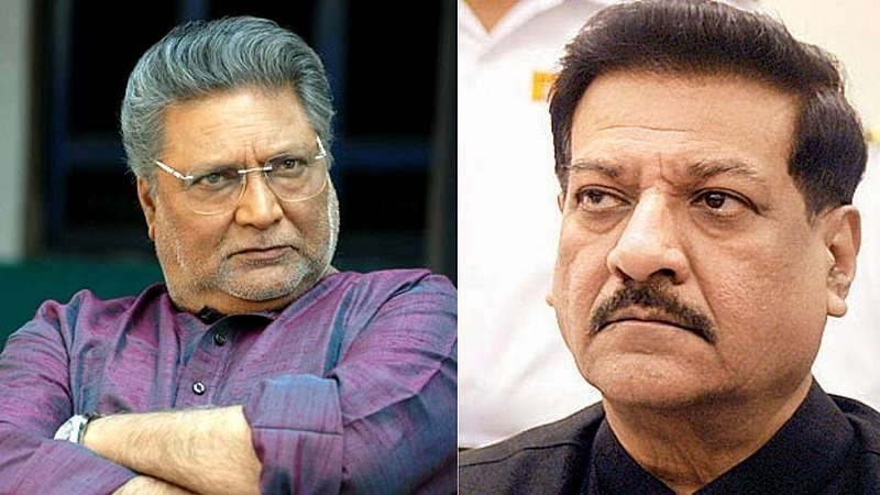 Prithviraj Chavan