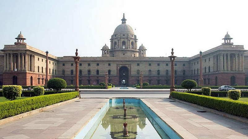 संरक्षण मंत्रालय