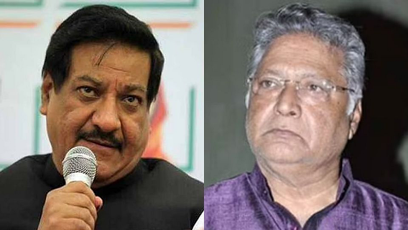 Prithviraj Chavan and Vikram Gokhale