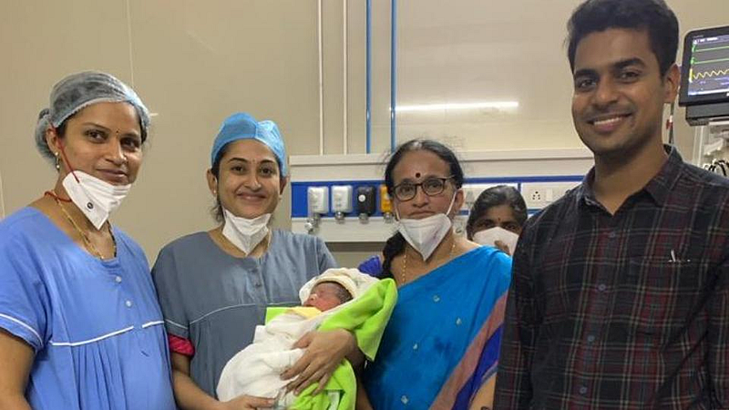 Government Hospital