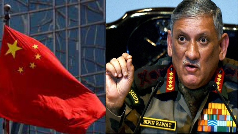 bipin rawat