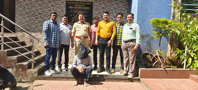 Culprit arrested