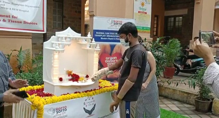 mumbai
