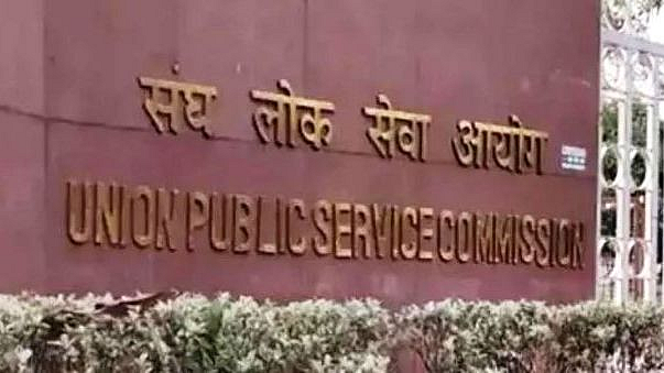 'UPSC' मध्ये अपयश; IAS अधिकाऱ्याचा हा व्हिडिओ तुमच्यासाठीच...