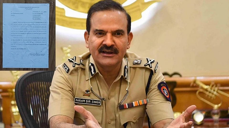 फरार...! परमबीर सिंगाच्या घरावरचा आदेश वाचला का?