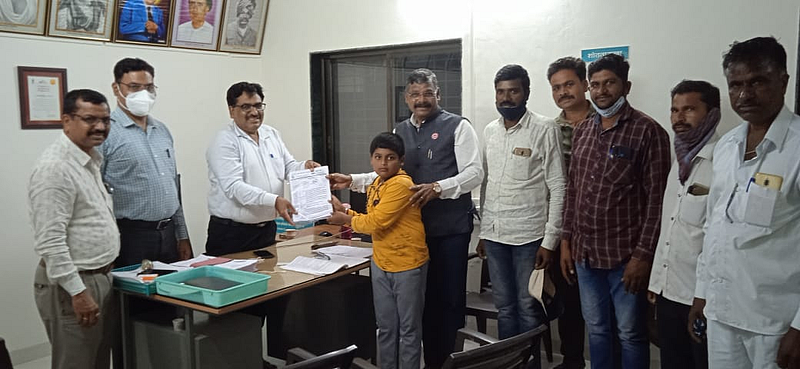 pune