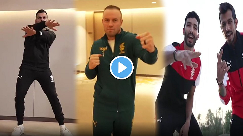 Virat-ABD-RCB-Music-Video