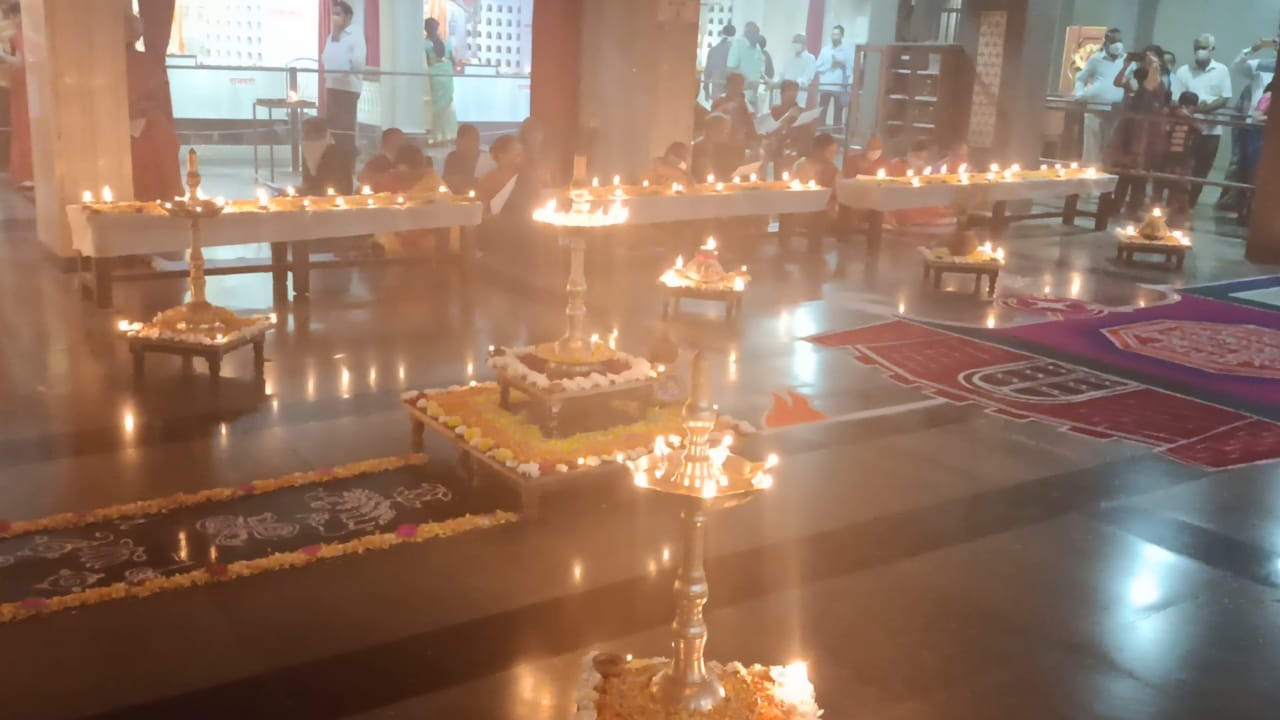 Mumbai