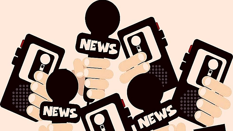 Media