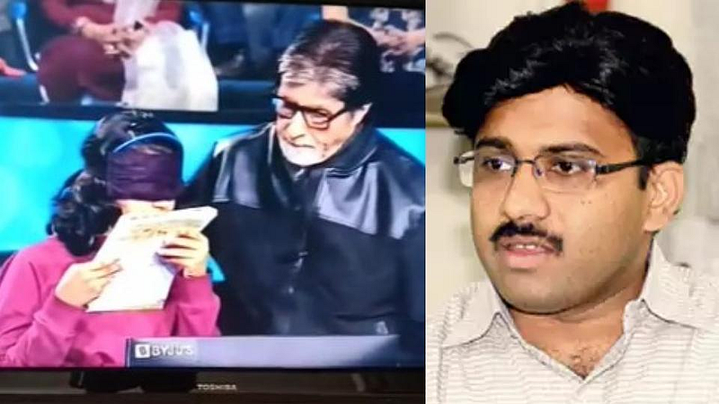 Amitabh Bachchan