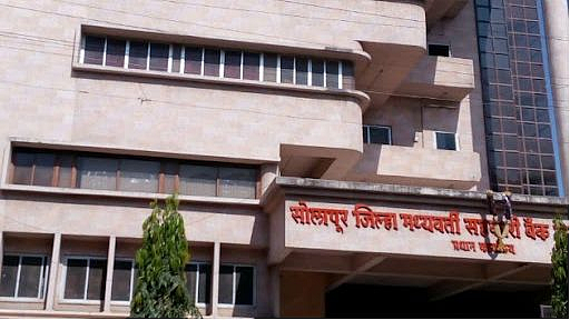 सोलापूर जिल्हा मध्यवर्ती बॅंक