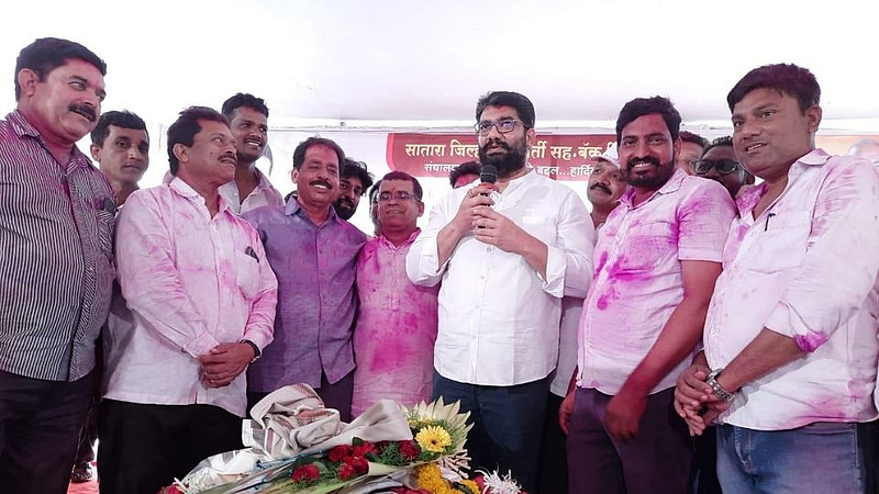 Shivendrasinharaje Bhosale