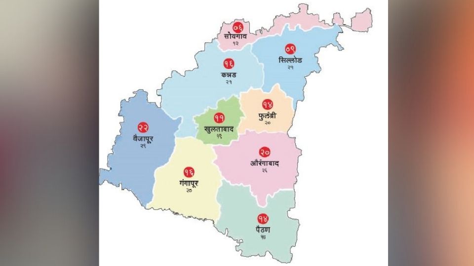 जिल्ह्यातील पोट निवडणूक होत असलेल्या ग्रामपंचायती (लाल गोल) व तालुकानिहाय सदस्यांची संख्या.