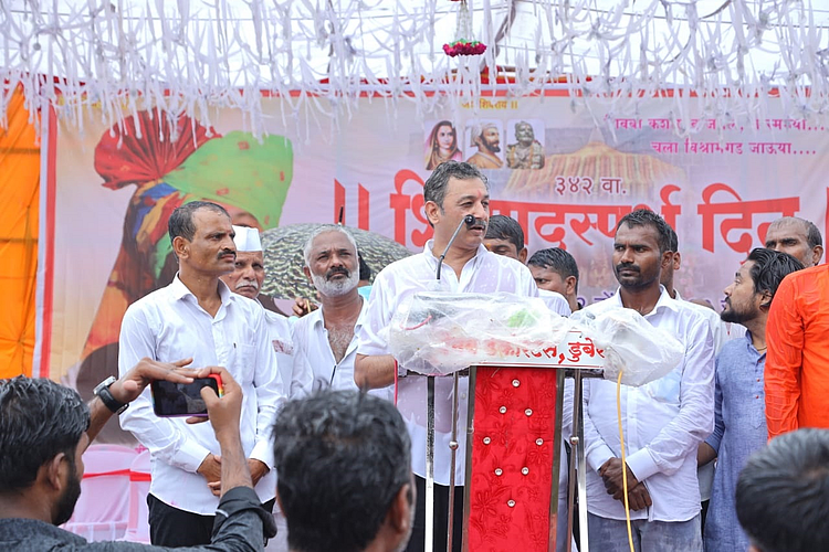Sambhaji Raje Bhosale