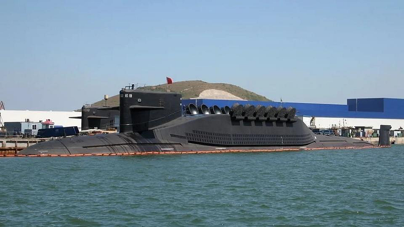 Ballistic Missile Submarine