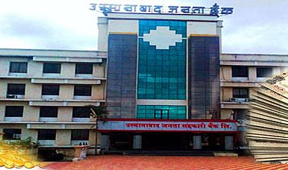 osmanabad