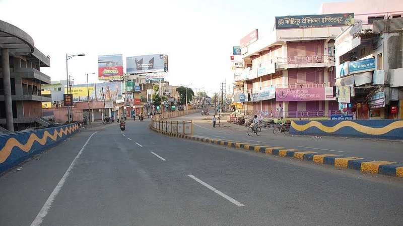 नांदेड : शिवाजीनगर जनता मार्केटमध्ये व्यापारी संकुल होणार