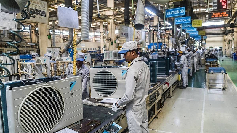 industry