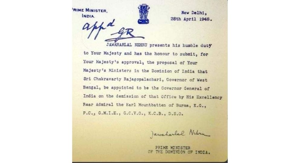 विक्रम गोखले यांनी पाठवलेले पत्र.