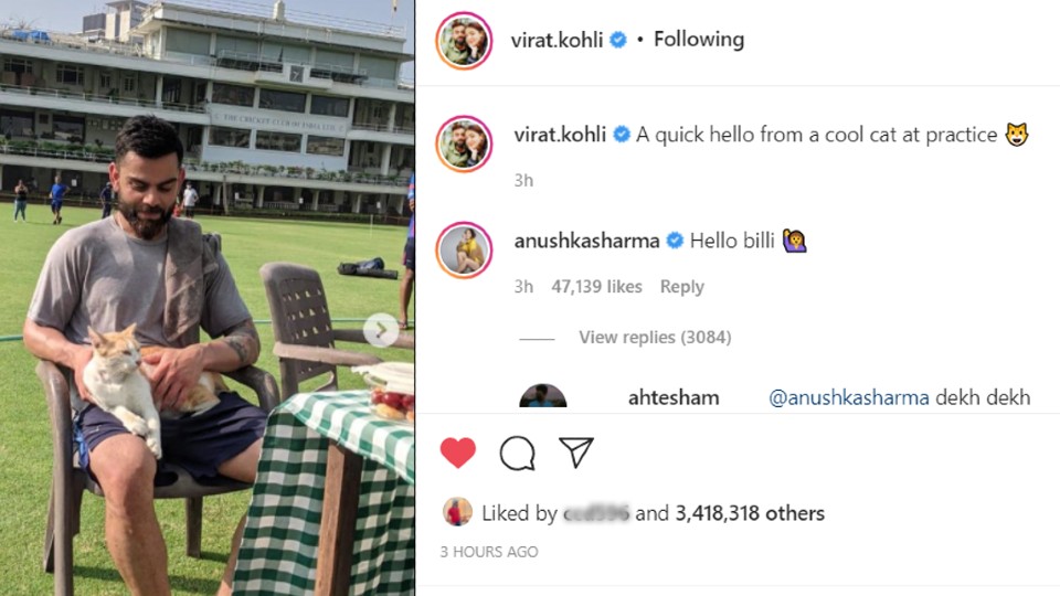 Anushka-Comment-on-Virat-Photo