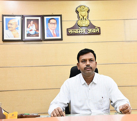 Paschim maharashtra