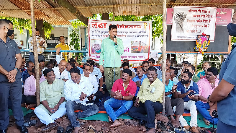 konkan
